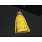 # как новый # FAURE LE PAGEforeru очистка . кожа кисточка ремешок брелок для ключа очарование женский оттенок желтого FP9191