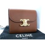 ■極美品■ CELINE セリーヌ トリオンフ レザー 三つ折り 財布 ウォレット 札入れ 小銭入れ カード入れ ブラウン系 FT1973