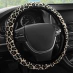 全2種類 ヒョウ柄 レオパード柄 車 ハンドルカバー カー用品 カーインテリア 伸縮性 ステアリングホイールカバー 通気性 無臭 おしゃれ 大人 可ミニバン セダン