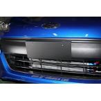 YR-Advance BRZ 前期用　ナ