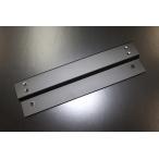 YR-Advance GRyaris用(