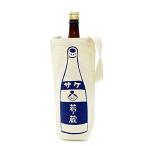 若のボトルバッグ（時代劇キャラクター若×鹿児島BARIPAコラボグッズ）一升瓶、ワインボトルが入るお酒入れバッグ お酒のプレゼントに最適