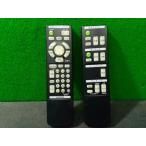 エルグランド CBA-MNE51 リモコン2ヶ G3