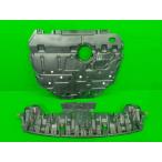  Prius DAA-ZVW30 двигатель undercover 1F7 51410-47040