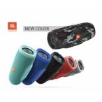 在庫処分セール!JBL CHARGE3 Bluetoothスピーカー IPX7防水機能 パッシブラジエーター搭載 ポータブル/ワイヤレス対応 全5色 国内正規品