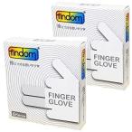 指用コンドーム フィンドム 6ピース 2個セット findom FINGER GLOVE 女性用 潤滑剤付き指サック 大人 おもちゃ