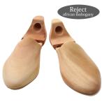 ショッピングツリー リジェクト 訳あり品 シューキーパー シューツリー 高級木材 マホガニー ニス加工仕様 シューキーパー 木製 メンズ 型崩れ防止 シューズキーパー シューズツリー