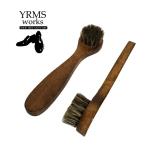 靴磨きに最適　靴クリーム塗布用　ハンドルブラシ　馬毛使用