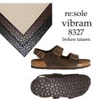  подошва kakato потертость снижение все подошва Bill талон tatami Vibram 8327 черный Brown белый подошва сандалии обувь ремонт обувь ремонт 