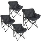 アウトドア キャンプ用 折りたたみチェアBBQ 収納袋付き 45×45×66cm 耐重240kg 軽量 2.5kg　黒色　4個セット