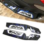  Honda ADV160 панель подножки матовый черный / голубой левый и правый в комплекте резиновый предотвращение скольжения педаль накладка Raver накладка custom детали 