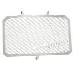 CB1000R (2018~2020) для радиатор защита решётка серебряный aluminium сплав производства радиатор защита custom детали Honda соответствует 