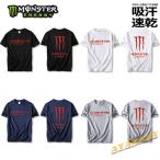 バイクウエア Tシャツ 