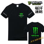 バイクウエア Tシャツ 