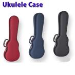 Ukulele Case ウクレレケース ウクレレ 楽器 ケース バッグ EVAケース 防水 リュック ソプラノ コンサート クッション付き 軽量