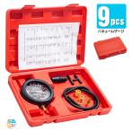 バキュームゲージ フューエルテスター 負圧測定 メーター キャブレター調整 オートバイ スクーター 整備工具 DIY