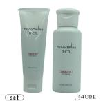  новый way Japan nano amino повреждение контроль гладкий шампунь 75ml уход 75g всего 2 позиций комплект [ takkyubin (доставка на дом) compact соответствует ]