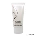 資生堂 ステージワークス ニュアンスカールクリーム 75g【追跡可能メール便対応8個まで】【宅急便コンパクト対応】
