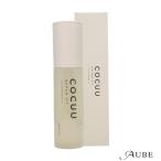  безопасность Cocue u сочный масло 100ml[ takkyubin (доставка на дом) compact соответствует ]