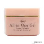 アポニイ オールインワンゲル 50g【宅急便コンパクト対応】