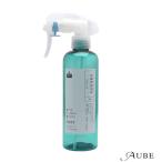 【専用空容器の販売です】アリミノ シェルパ ベースエイドミスト 250ml 専用空容器【宅急便コンパクト対応】
