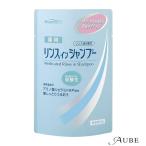 熊野油脂 ファーマアクト 弱酸性薬用 リンスインシャンプー 350ml 詰め替え【ドラッグストア】【追跡可能メール便対応2個まで】【宅急便コンパクト対応】