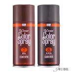 ue- балка цветной спрей 150ml[ takkyubin (доставка на дом) соответствует ]
