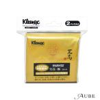  сделано в Японии бумага kresiakli шея s. высота высшее карман салфетка 4 листов накладывающийся 2 упаковка ввод [ drug магазин ][ takkyubin (доставка на дом) compact соответствует ]