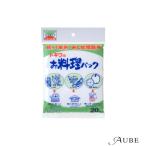 トキワ工業 トキワのお料理パック 20枚入【ドラッグストア】【宅急便コンパクト対応】