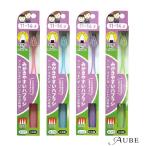 ライフレンジ LT-41 みがきやすいハブラシ 11-14才 先細 ふつう 1本入【ドラッグストア】【追跡可能メール便対応15個まで】【宅急便コンパクト対応】