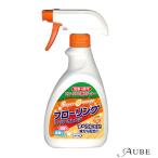 UYEKI Ueki super orange напольное покрытие для очиститель корпус 400ml[ drug магазин ][ takkyubin (доставка на дом) соответствует ]