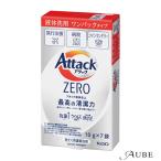  Kao attack ZERO средство для стирки one упаковка 10g×7 пакет входить [ drug магазин ][ takkyubin (доставка на дом) compact соответствует ]