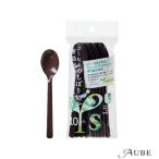 やなぎプロダクツ Yeco コーヒーバイオカトラリー スプーン 10本入【ドラッグストア】【宅急便対応】