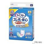 尿漏れパッド