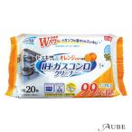 クリンクル ＩＨ・ガスコンロ クリーナー 20枚入【ドラッグストア】【宅急便コンパクト対応】