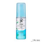 花王 リーゼ うるおいミントシャワー ミニ 50ml【ドラッグストア】【宅急便コンパクト対応】