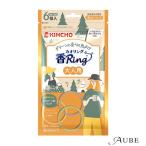  large Japan except insect . gold bird insecticide .Ringkao ring for adult 6 piece insertion [ drug store ][ pursuit possibility talent mail service correspondence 6 piece till ]