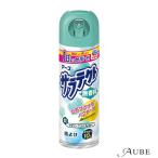  earth производства лекарство Sara tech to комары . быть эффективным инсектицид спрей без ароматизации 200ml[ takkyubin (доставка на дом) соответствует ]