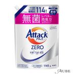 花王 アタックZERO つめかえ用 1140g【ドラッグストア】【宅急便対応】