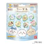バンダイ びっくらたまご ちいかわ 〜おふろぷかりん〜 75g【ドラッグストア】【宅急便対応】