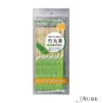 やなぎプロダクツ 割らずに使える竹丸箸20cm 20膳 T-121【ドラッグストア】【宅急便コンパクト対応】