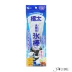 チャック付き製氷袋　極太水筒用氷棒 16枚入【ドラッグストア】【追跡可能メール便対応10個まで】【宅急便コンパクト対応】