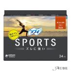  Uni * очарование sofi спорт SPORTS в частности много днем для перо нет 26cm 24ko входить [ drug магазин ][ takkyubin (доставка на дом) соответствует ]