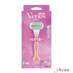 P&amp;Gji let Gillette venus en brace ...... женский kami санки 1 комплект [ drug магазин ][ takkyubin (доставка на дом) compact соответствует ]