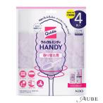  Kao Quick ru портативный брать . изменение для сиденье 4 листов входит [ takkyubin (доставка на дом) соответствует ]