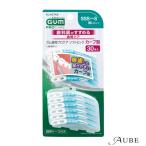  Sunstar жевательная резинка зуб . Pro уход sof Topic машина b type 30P размер SSS-S 30 шт. входит [ drug магазин ][ возможность слежения талант почтовая доставка соответствует 10 шт до ][ takkyubin (доставка на дом) compact соответствует ]