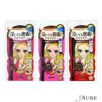 伊勢半 ヒロインメイク スムースリキッドアイライナー スーパーキープ 0.4ml【ドラッグストア】【追跡可能メール便対応10個まで】【宅急便コンパクト対応】