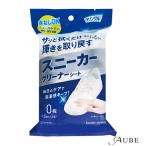 Life-do.Plus クリンクル スニーカー クリーナーシート 10枚×2個入【ドラッグストア】【宅急便コンパクト対応】