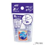 Life-do.Plusk ссылка ru одежда. пятна брать .kilali20ml[ drug магазин ][ возможность слежения талант почтовая доставка соответствует 20 шт до ][ takkyubin (доставка на дом) compact соответствует ]