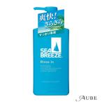 ファイントゥデイ シーブリーズ リンスインシャンプー f 490ml【ドラッグストア】【宅急便対応】